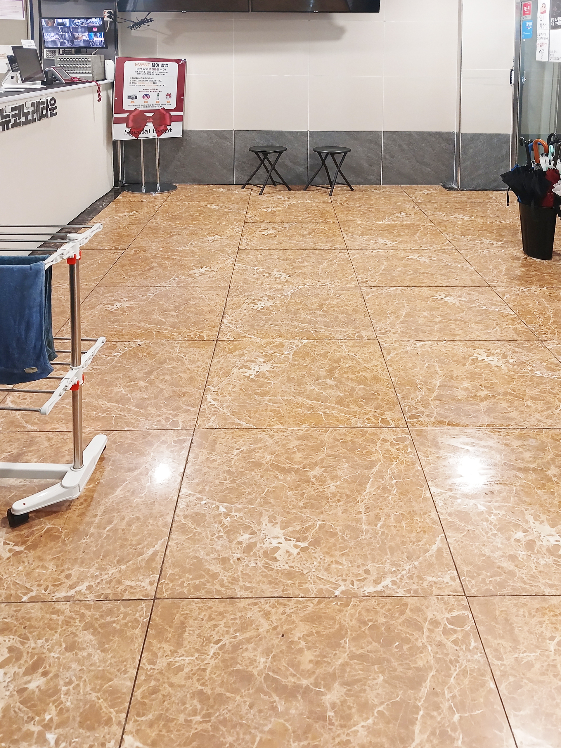 부천 상동 노래방 정기청소